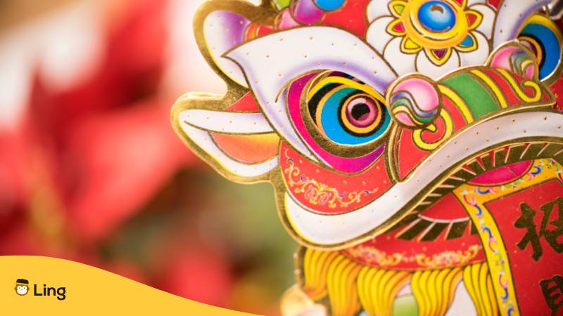 Lerne mit der Ling-App, was ein chinesischer Drache ist und was er bedeutet