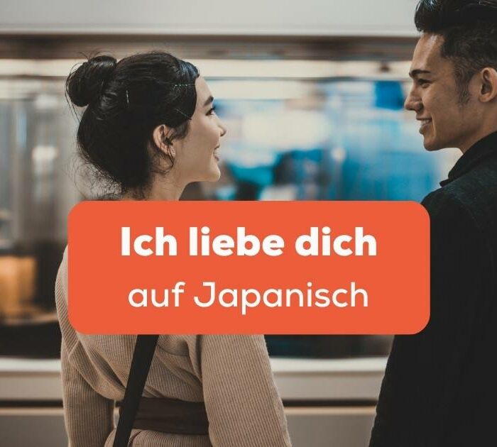 Japanisches Paar schaut sich verliebt an und möchte Ich liebe dich auf Japanisch sagen