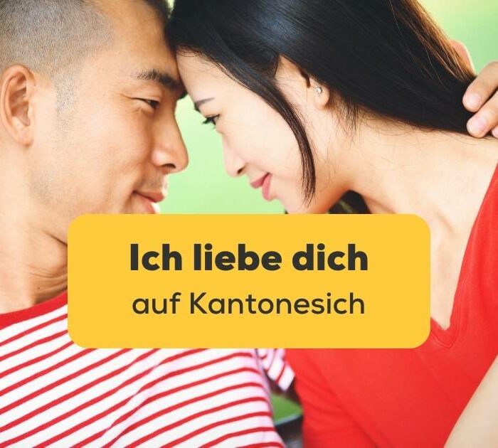 Paar umarmt sich und sagt Ich liebe dich auf Kantonesisch