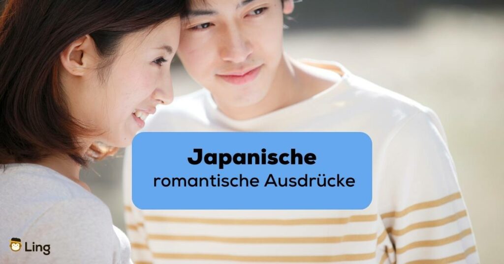 Im Hintergrund ist ein glückliches Paar aus Japan, im Vordergrund der Titel des Blogposts: Japanische romantische Ausdrücke