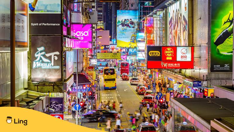 Lerne mit der Ling-App Kantonesisch wie ein hongkonger zu sprechen
