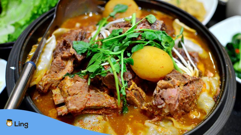 Koreanischer Eintopf mit Schweinerucken