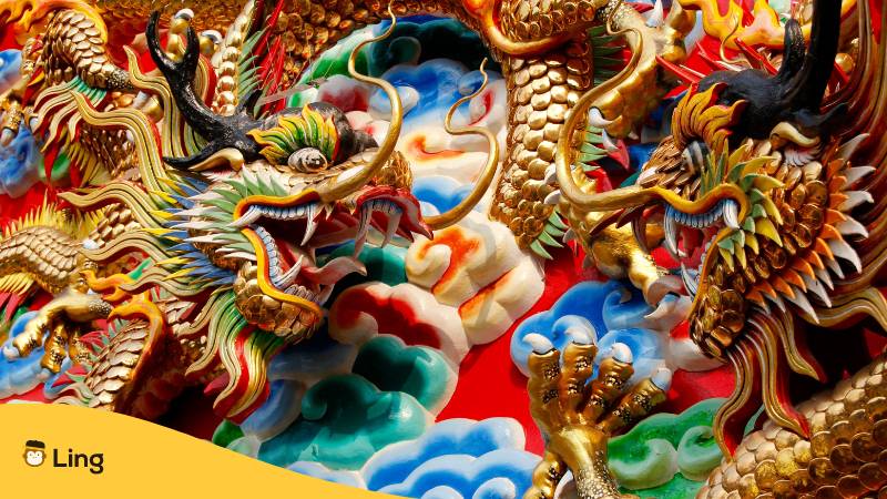 Lerne mit der Ling-App, was ein chinesischer Drache ist und über seine Mythologie