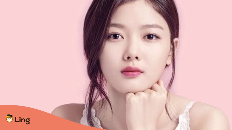 Kim Yoo Jung