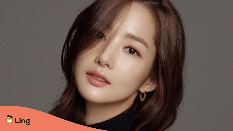Park Min Young