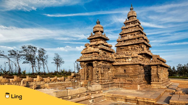 Temple Tamil