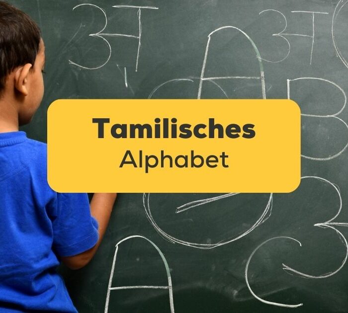 Titelbild: das tamilische Alphabet