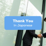 Thank You In Japanese