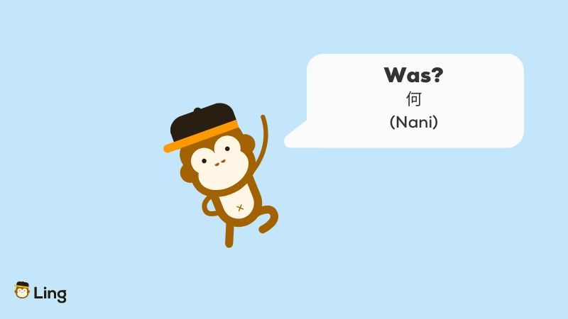 Grafik mit Ling Maskottchen und einer Sprechblase, in der Was auf Japanisch steht 何
