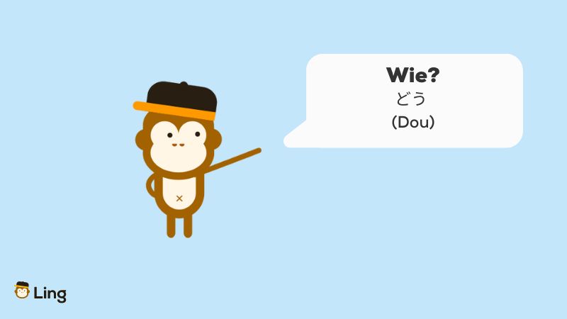 Grafik mit Ling Maskottchen und einer Sprechblase, in der Wie auf Japanisch steht